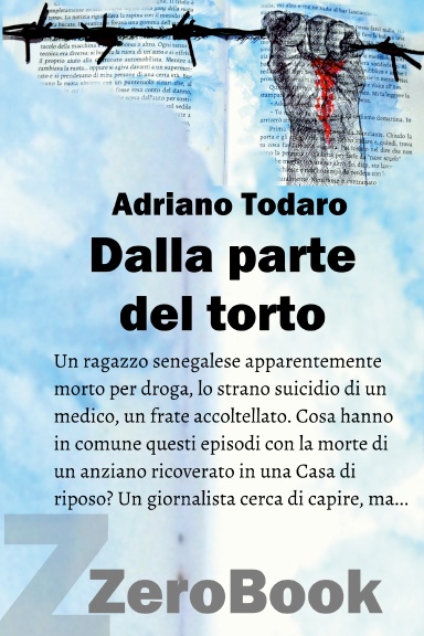 Dalla parte del torto