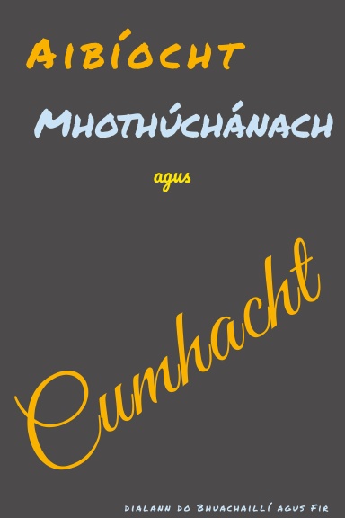 Aibíocht Mhothúchánach agus Cumhacht