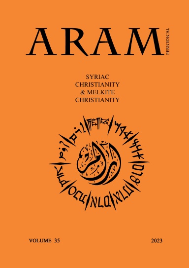 ARAM 35 Colour Paperback