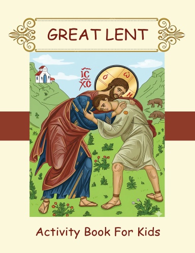 Great Lent Activity Book For Kids