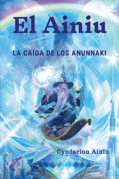 El Ainiu