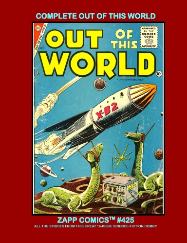 Complete Out Of This World