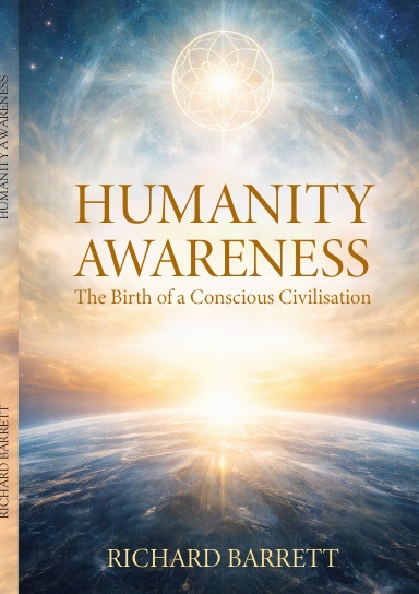 Humanity Awareness