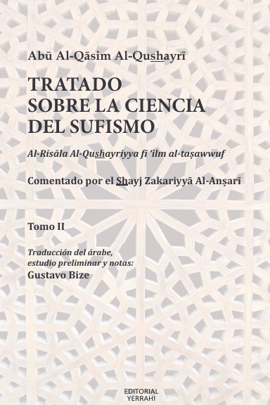 Tratado sobre la ciencia del sufismo. Tomo II