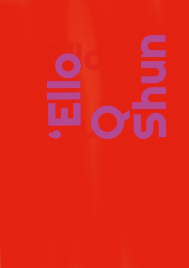 Ello Q Shun