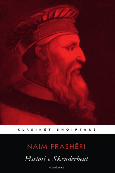 Histori e Skënderbeut