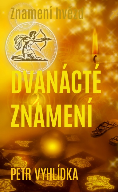 Dvanácté znamení