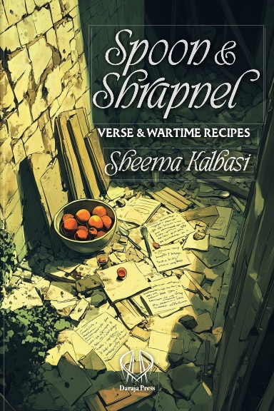 Spoon and Shrapnel