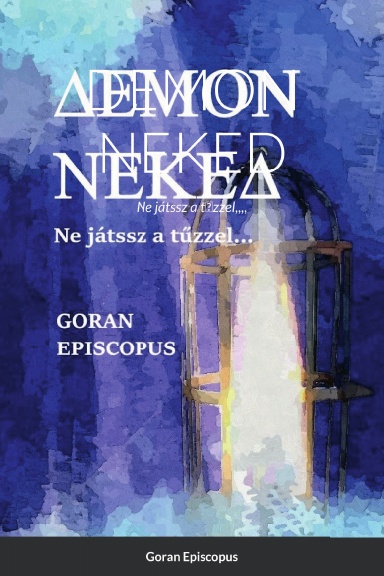 ΔEMON NEKEΔ