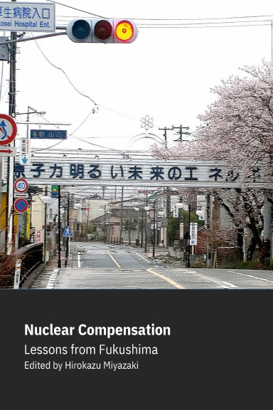 Nuclear Compensation