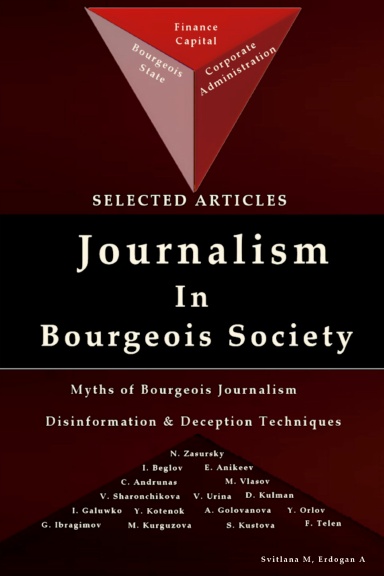 Journalism in Bourgeois Society