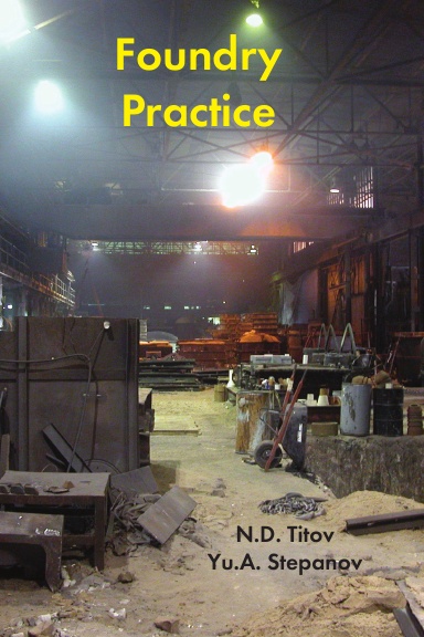 Foundry Practice