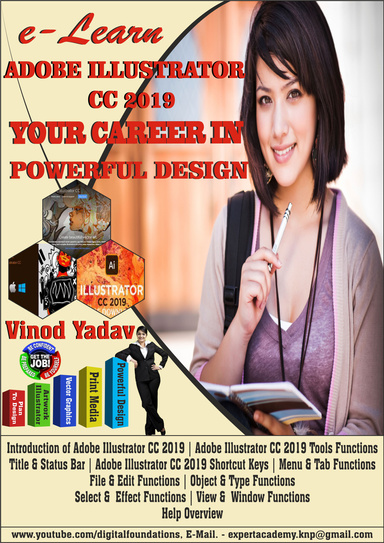 Adobe  Illustrator CC 2019