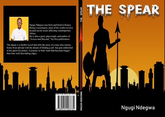 The Spear