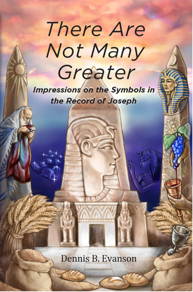 There Are Not Many Greater