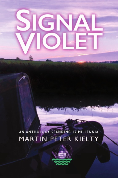 Signal Violet