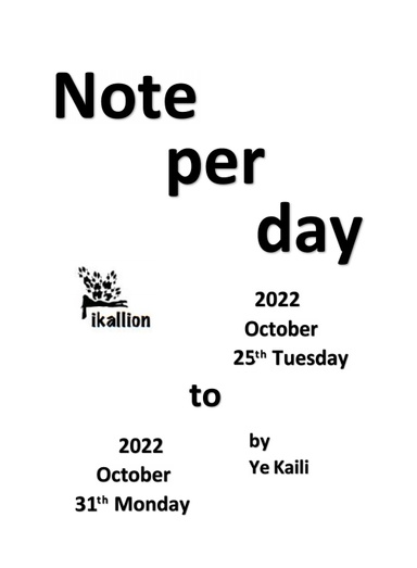 Note per day 202210 25-31