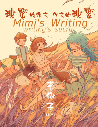Mimi's writing  Writing's secret