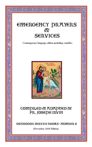 Emergency Prayers & Services