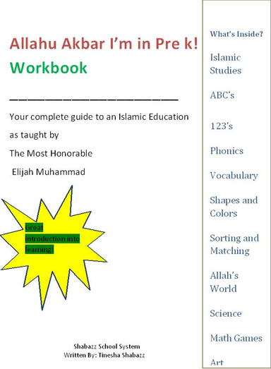 Allahu Akbar I'm in Pre k !!