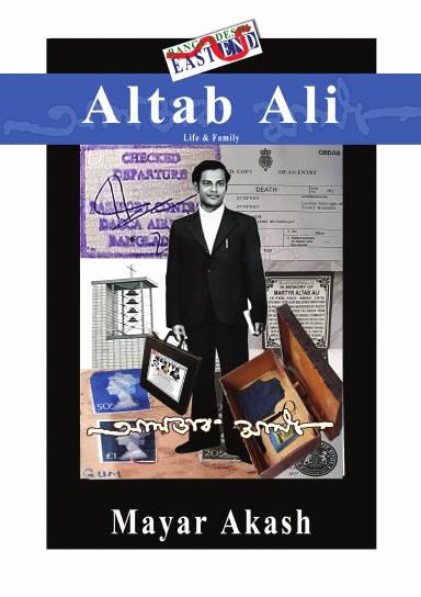 Altab Ali Life & Family