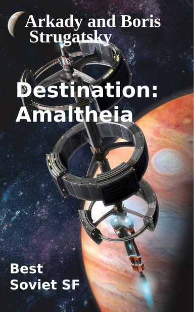 Destination: Amaltheia