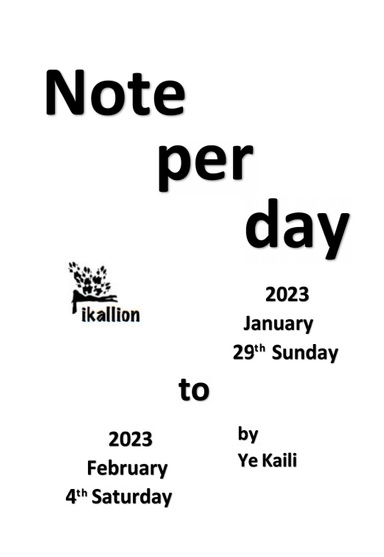 Note per day 2023 0129-0204