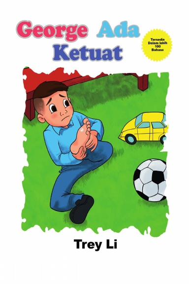 George Ada Ketuat