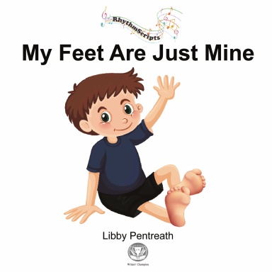 My feet are just mine