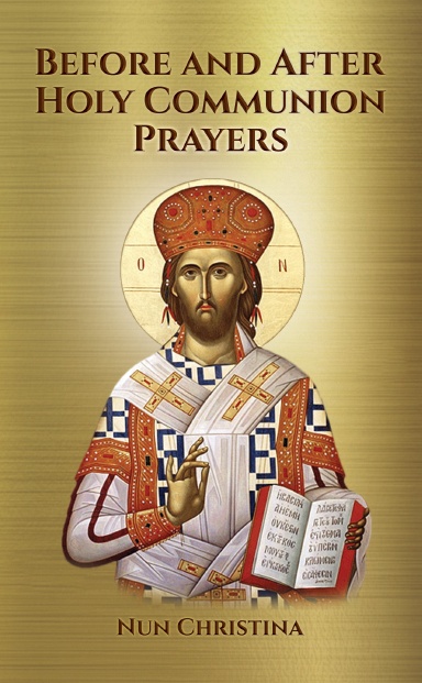 Before and After Holy Communion Prayers