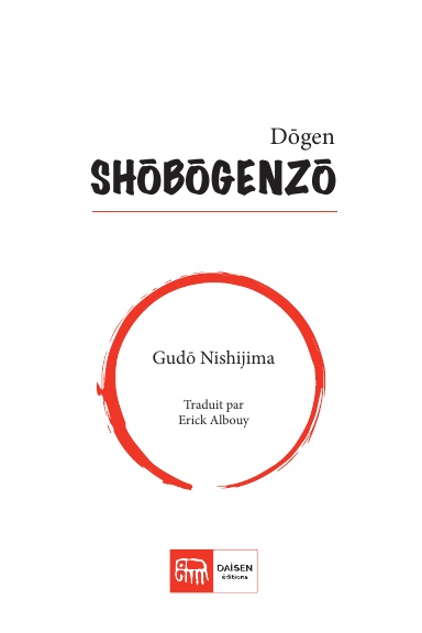 SHOBOGENZO - Vol. 1