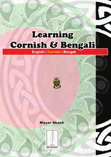 Learning Cornish & Bengali
