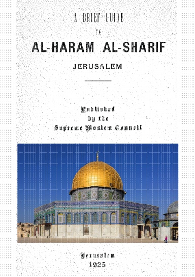 The Temple Mount Guide