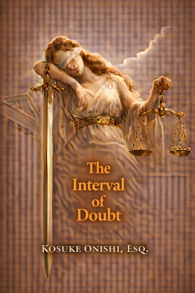 The Interval of Doubt