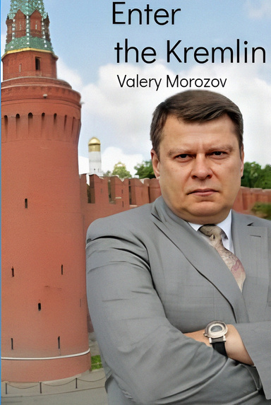 Enter The Kremlin