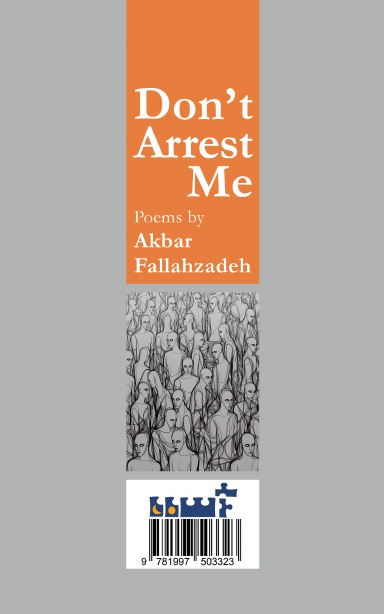 Don’t Arrest Me!
