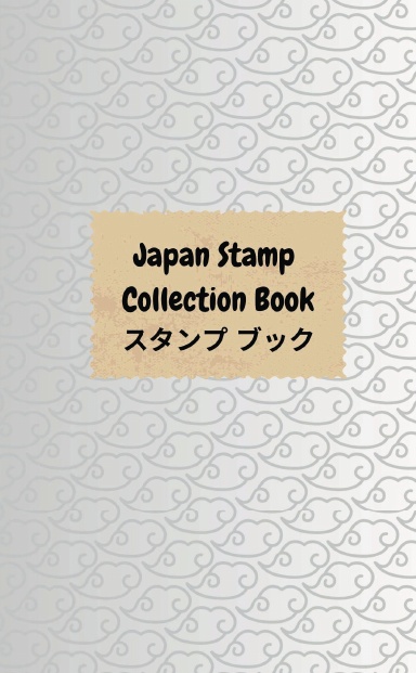 Japan Stamp Collection Book