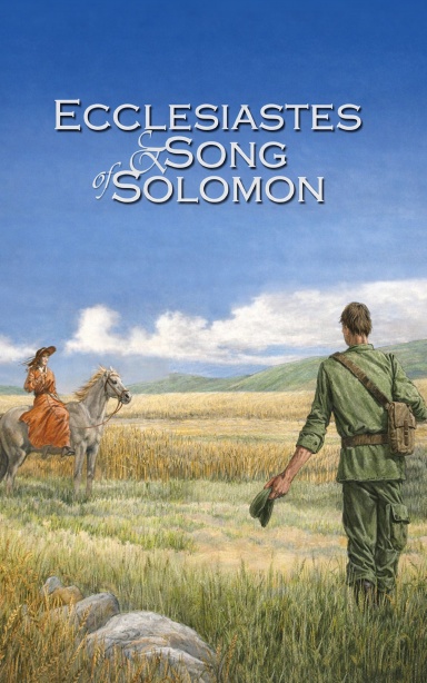 Ecclesiastes and Song of Solomon - KJV