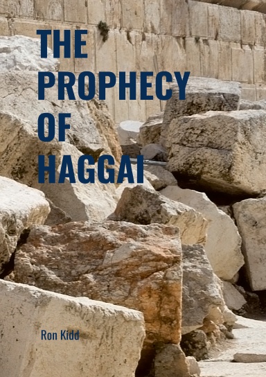 The Prophecy of Haggai
