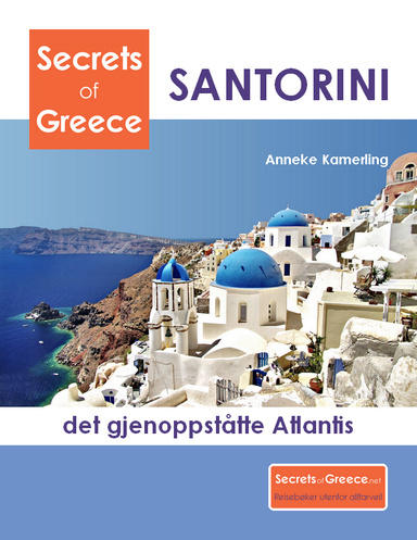 SANTORINI utenfor allfarvei! E-BOK