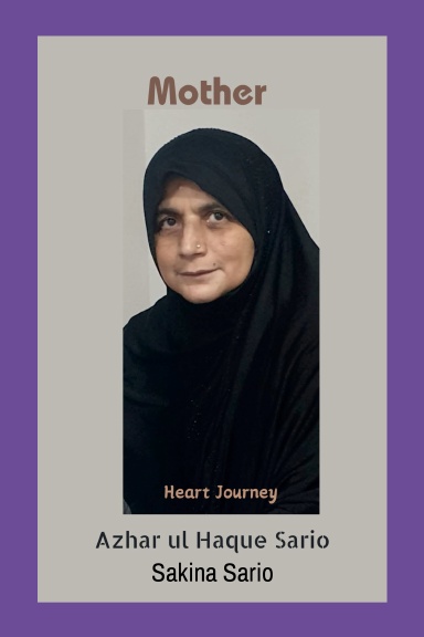 Mother Heart Journey