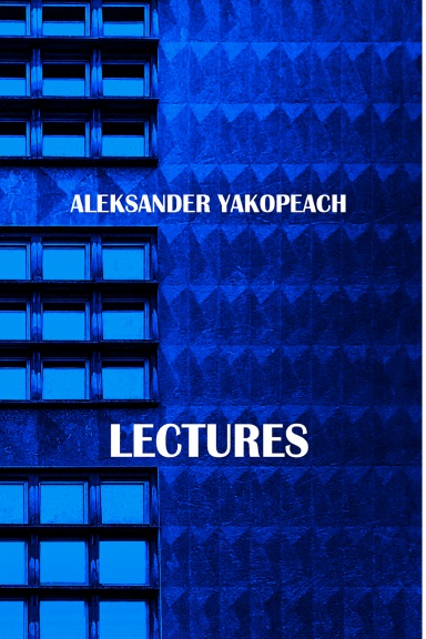 Lectures