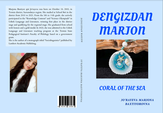 Dengizdan marjon