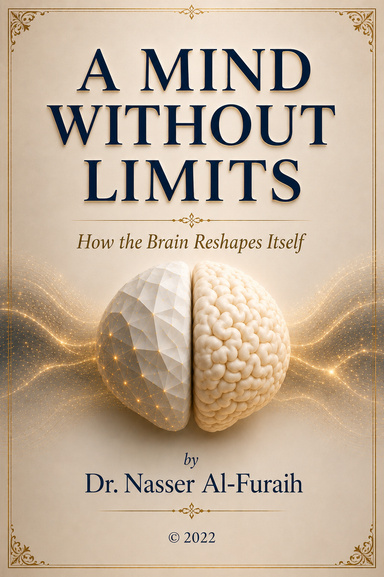 A Mind Without Limits