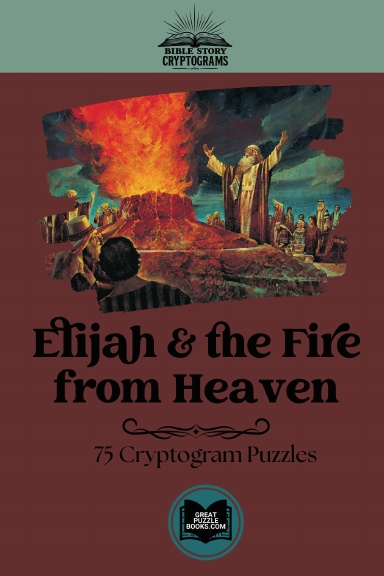 Elijah and the Fire from Heaven