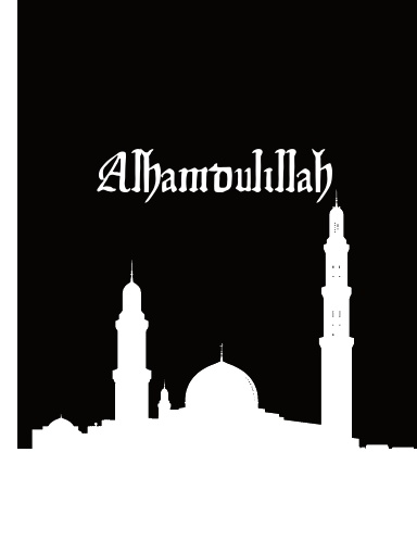 Alhamdulillah Notebook