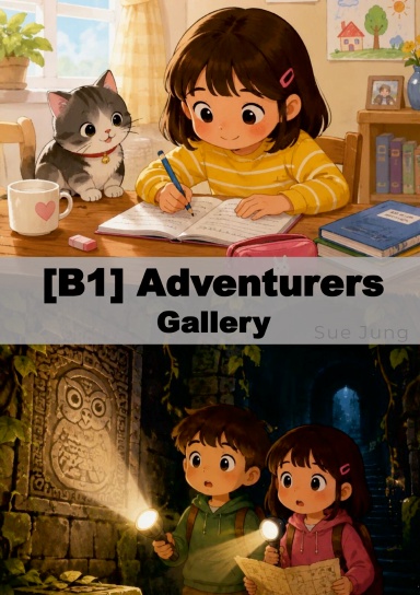 [B1] Adventurers - Gallery - Volume 1