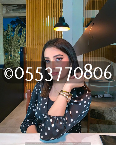 Sun Abu Dhabi Call girls😍 +971553770806 😍Call girls Service in Abu Dhabi