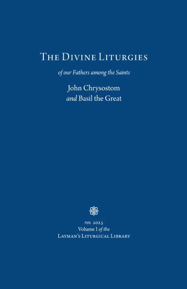 The Divine Liturgies (2025, complete)