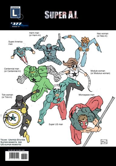 Super Ai #377